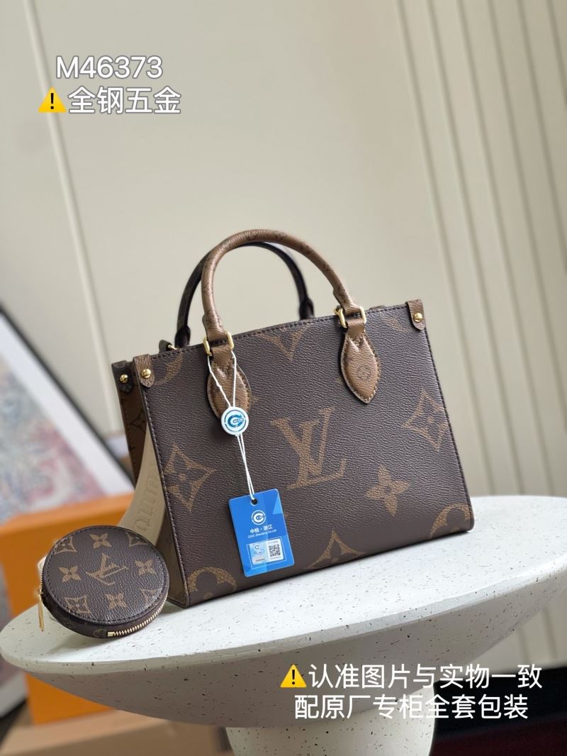 LV Shopping Bags